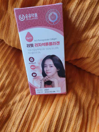 냐미밍님이 올린 리뷰 사진 1
