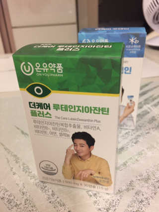 지구별철학자님이 올린 리뷰 사진 1