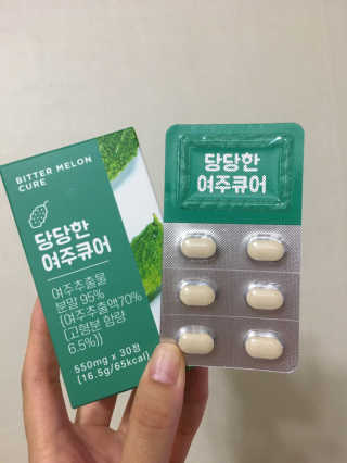 조은약초 국산 당당한 여주큐어 550mg x 30정 x 1박스 — 5점을 준 리뷰어가 2020년 7월 올린 사용 사진