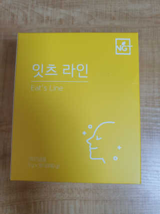 삐랭이님이 올린 리뷰 사진 1