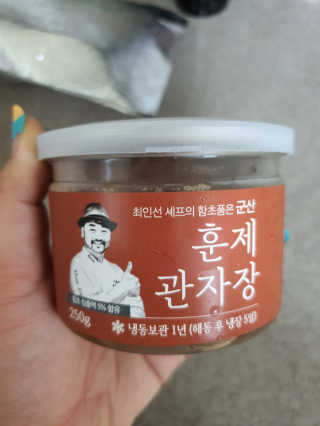 mimi님이 올린 리뷰 사진 2