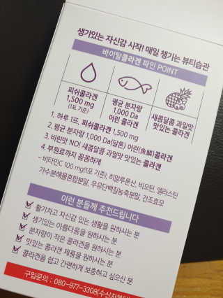 미미님이 올린 리뷰 사진 3