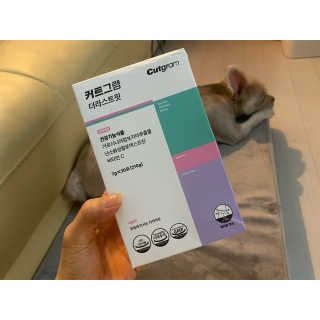 다운당님이 올린 리뷰 사진 1