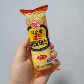 샤샤이모 🧡💛님이 올린 리뷰 사진 2