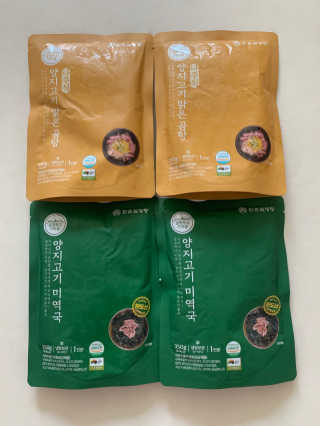 yhan님이 올린 리뷰 사진 1