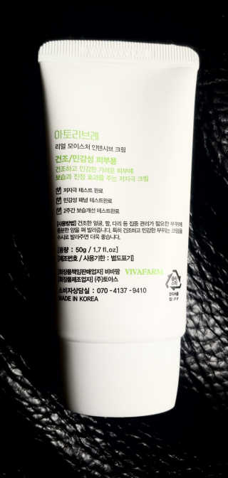 쟈씨님이 올린 리뷰 사진 4