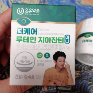 라기라기님이 올린 리뷰 사진 2