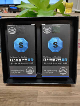 행복+추억=?님이 올린 리뷰 사진 1