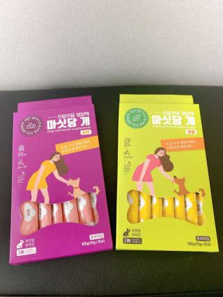 공팔리따님이 올린 리뷰 사진 1