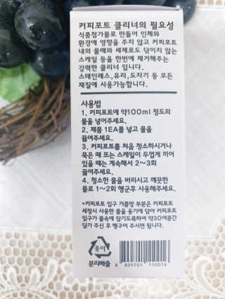 엽pd님이 올린 리뷰 사진 2