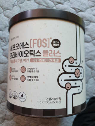 서울약사신협_FOS프리바이오틱스플러스쿠앤크_5gX100포 — 5점을 준 리뷰어가 2020년 4월 올린 사용 사진