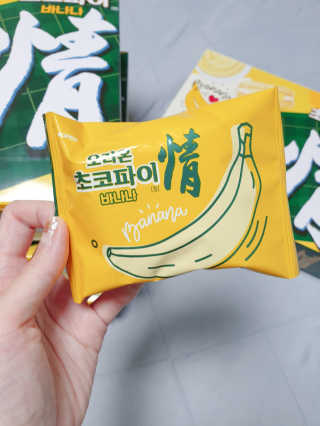 소영님이 올린 리뷰 사진 1