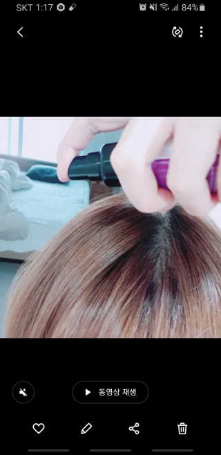 달리프 글램 헤어 데오미스트 100ml 라벤더 or 플라워 — 4.5점을 준 리뷰어가 2020년 11월 올린 사용 사진