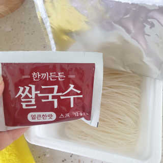 [네이처빌] 우리쌀로 만든 글루텐프리 컵쌀국수 — 5점을 준 리뷰어가 2020년 7월 올린 사용 사진