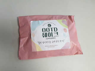 김사랑님이 올린 리뷰 사진 3