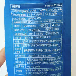보성님이 올린 리뷰 사진 4
