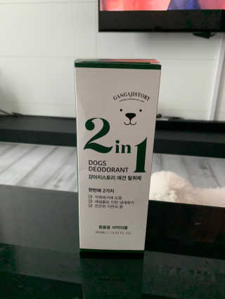큐티윤님이 올린 리뷰 사진 1