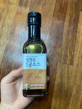 윰님이 올린 리뷰 사진 1