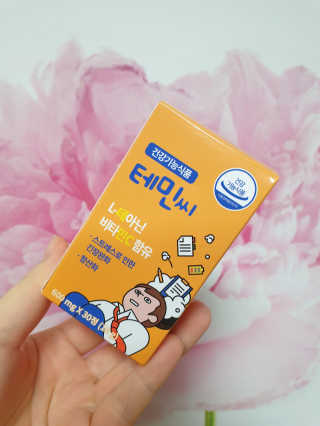 긍정미뇽님이 올린 리뷰 사진 1