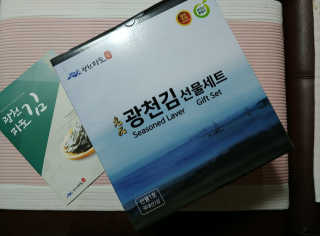람보슈터님이 올린 리뷰 사진 1