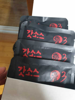 파란아이님이 올린 리뷰 사진 3