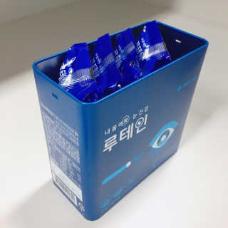 서울약사신협_내몸애눈건강루테인_2g x 50포 — 4.5점을 준 리뷰어가 2020년 5월 올린 사용 사진