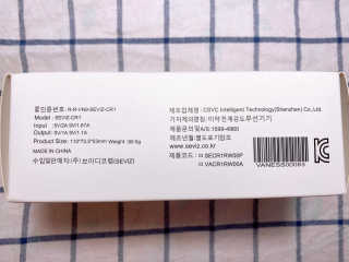 세비즈 차량용 스마트폰 무선충전기 CR1 — 4점을 준 리뷰어가 2020년 5월 올린 사용 사진