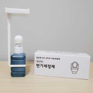 쿠로님이 올린 리뷰 사진 1