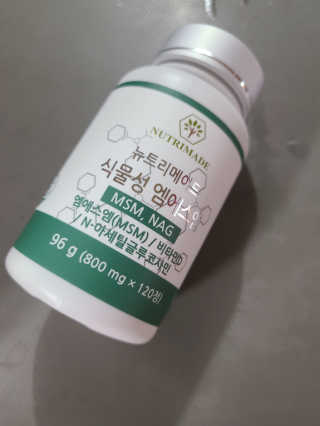 프라이걸님이 올린 리뷰 사진 2