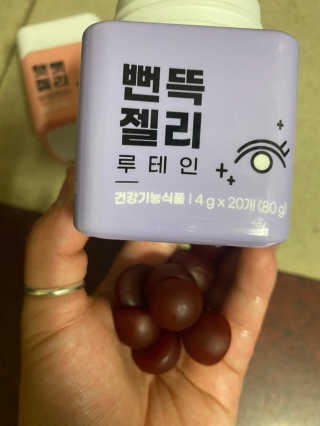 beaglemihyoni님이 올린 리뷰 사진 1