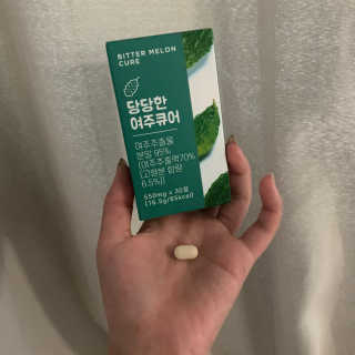 조은약초 국산 당당한 여주큐어 550mg x 30정 x 1박스 — 5점을 준 리뷰어가 2020년 8월 올린 사용 사진