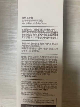 Ketchup님이 올린 리뷰 사진 3