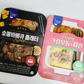 까꿍샛별맘님이 올린 리뷰 사진 1