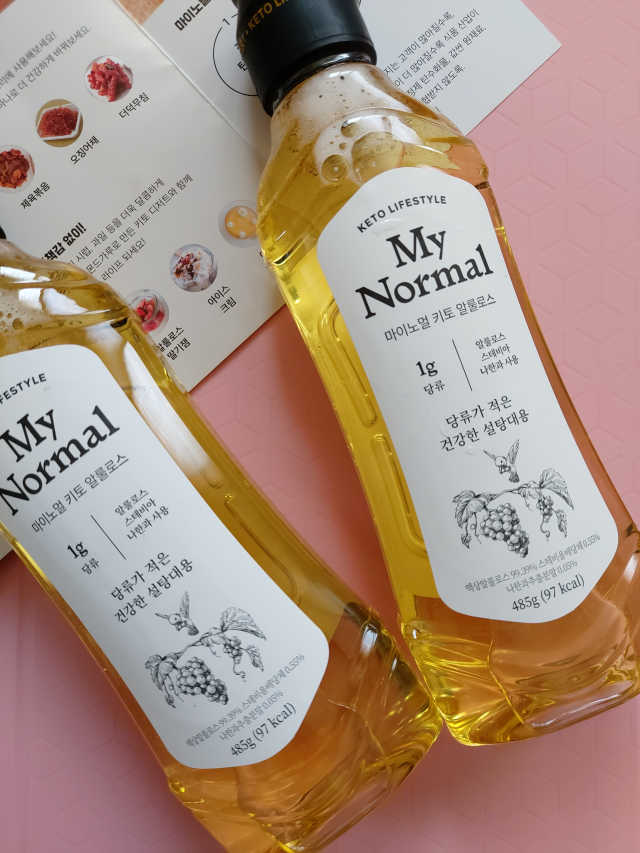 마이노멀 키토 알룰로스 2개 리뷰 사진