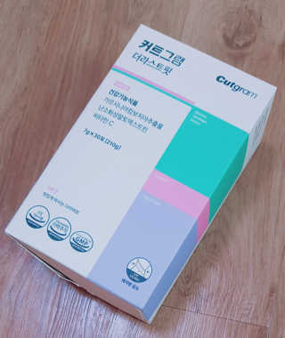 김뺩뺘님이 올린 리뷰 사진 3