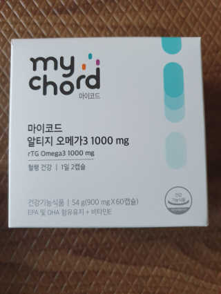 JW중외제약 마이코드 알티지 오메가3 1000 mg — 5점을 준 리뷰어가 2020년 7월 올린 사용 사진