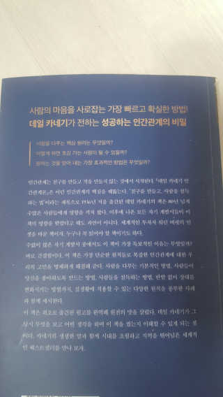 고슬민님이 올린 리뷰 사진 2