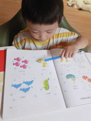세아이엄마님이 올린 리뷰 사진 1
