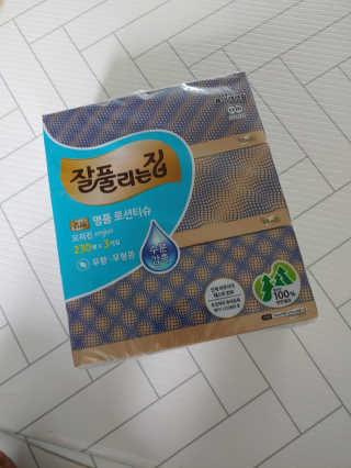 정현균님이 올린 리뷰 사진 1