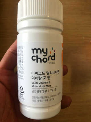 JW중외제약 마이코드 멀티비타민미네랄 포 맨 — 5점을 준 리뷰어가 2020년 6월 올린 사용 사진