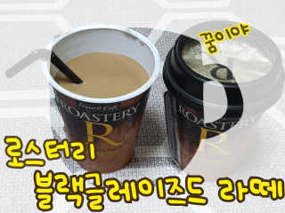 꿈이야님이 올린 리뷰 사진 1
