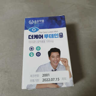 하츠하루님이 올린 리뷰 사진 3