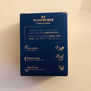 tastegood님이 올린 리뷰 사진 3