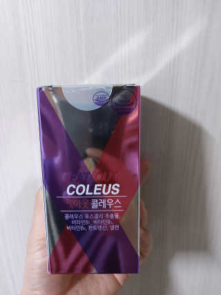 귤양님이 올린 리뷰 사진 1