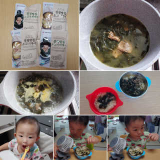 EunJungSeo님이 올린 리뷰 사진 1