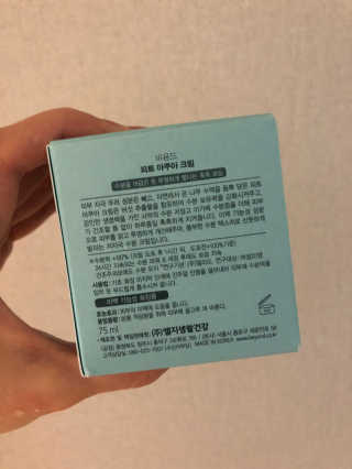 동그동그동그리님이 올린 리뷰 사진 3