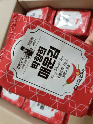 김연구가 박향희 박향희 불향솔솔 전통김 or 매운김 — 5점을 준 리뷰어가 2020년 5월 올린 사용 사진
