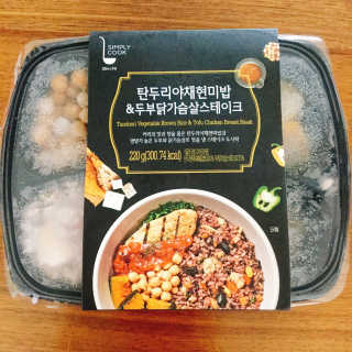 냐냐님이 올린 리뷰 사진 2