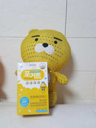 둥가둥가우리도도님이 올린 리뷰 사진 4