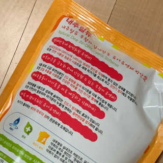 노나나님이 올린 리뷰 사진 2